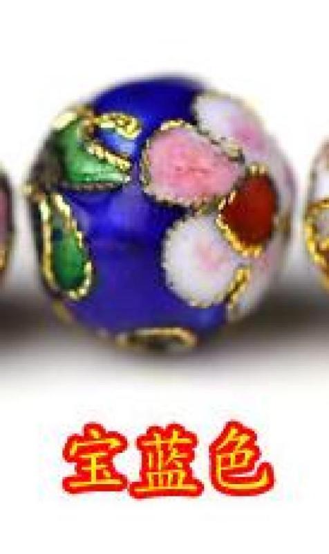 10pcs Enamel Spacer Beads Filigree Copper Charm Beads 10mm Round DIY Jewelry