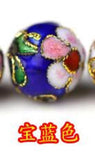 10pcs Enamel Spacer Beads Filigree Copper Charm Beads 10mm Round DIY Jewelry