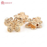 4PCS 11x13MM Champagne Butterfly Spacer Beads DIY Jewelry Accessories