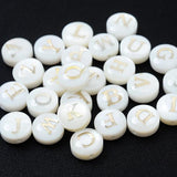 Shell Beads 8mm Round Vertical Hole Letter Alphabet for DIY Bracelet