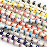 Colorful Ceramic Mushroom Beads for Jewelry Making DIY Necklace Bracelet
