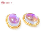 5PCS Matte Brass Oval Vintage Style Beads Bracelets Spacer Beads