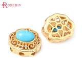 5PCS Matte Brass Oval Vintage Style Beads Bracelets Spacer Beads
