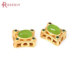 5PCS Matte Brass Oval Vintage Style Beads Bracelets Spacer Beads