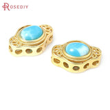 5PCS Matte Brass Oval Vintage Style Beads Bracelets Spacer Beads