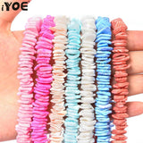 206pcs 10mm Square Shell Beads for DIY Jewelry Making