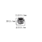 5PCS S925 Silver Thai Six Words Ruyi Beads DIY Material Accessories