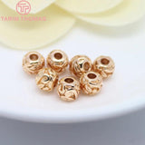 6PCS 6.6MM 8MM 24K Plated Brass Spacer Beads for DIY Jewelry