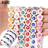 Colorful Flower Shell Beads Enamel Evil Eye Beads for Jewelry