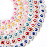 Colorful Flower Shell Beads Enamel Evil Eye Beads for Jewelry