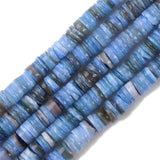 Natural Dyed Freshwater Shell Beads Round Flat Roundle Spacer Shell 4.5-6mm