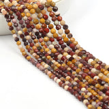 3 4mm Faceted Mixed Mookaite Spacer Beads for Jewelry Making 15''