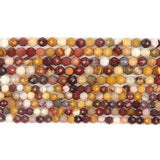 3 4mm Faceted Mixed Mookaite Spacer Beads for Jewelry Making 15''