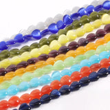 8x8mm Cat Eye Love Heart Moonstone Beads 15''