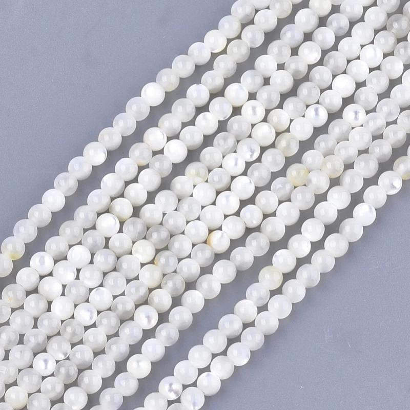 121pcs 3mm Natural Mother of Pearl Shell Beads Round Loose Shell Beads 14.9''