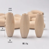 20Pcs 29*12mm Pine Wood Beads for Jewelry Making