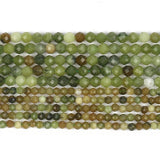 Faceted Flower Jade Small Round Beads Strand 3mm 4mm