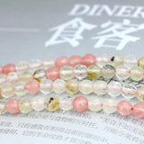 Watermelon Crystal Tourmaline Beads 4-14mm DIY Jewelry Making