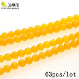 6mm Yellow Topazs GemStone DIY Loose Beads for Jewelry Making
