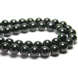 Green Sand Star Stone Beads 4-12mm 15'' Strand