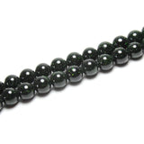 Green Sand Star Stone Beads 4-12mm 15'' Strand