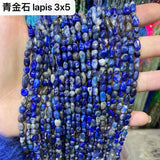 Natural Stone Irregular Spacer Beads for Jewelry Making DIY Bracelet