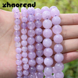 Light Purple Amethysts Round Stone Beads for Jewelry Making DIY Bracelet