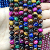 Multicolor Tiger Eye Round Loose Spacer Beads 4 6 8 10 12mm DIY Bracelet