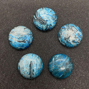 5pcs 19mm Agate Bead Cabochons DIY Wedding Rings Charms