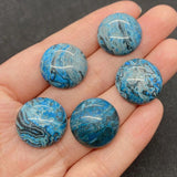 5pcs 19mm Agate Bead Cabochons DIY Wedding Rings Charms