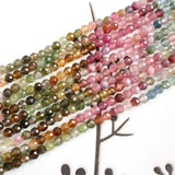 Natural Rainbow Watermelon Tourmaline Seed Beads 2-3mm