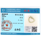 Silver O Pendant with Pave O Pendant Dangle Charm
