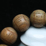 Classic Sandalwood Men's Bracelet Buddhism Carving
