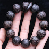 Natural Ebony Beaded Tibetan Buddhist Bracelet Men's Amulet