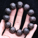 Natural Ebony Beaded Tibetan Buddhist Bracelet Men's Amulet