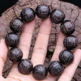 Natural Ebony Beaded Tibetan Buddhist Bracelet Men's Amulet