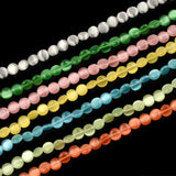 Cat Eye Beads for Jewelry Making Moon Stone DIY Bracelet