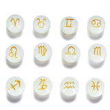 12Pcs 12Constellation Glow-In-Dark Balls For DIY Necklace