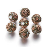 5pcs Round Beads with Alloy Findings for DIY Jewelry Making