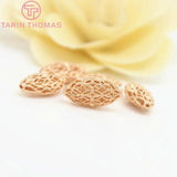 4PCS 17x10MM Oval Spacer Beads Bracelet High Diy Jewelry Accessories