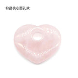 Rose Quartz Heart Pendant Beads 30x35mm 30x30mm Peach Side Hole DIY Earring