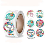 1inch Beauty Flower Thank You Stickers - Gift Packaging Decorations Labels