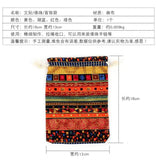 Buddhist Bead Bag Bracelet Storage Jewelry Rosary Packaging Cloth