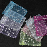 50pcs Silver Gypsophila Organza Gift Bag 10x12cm Drawstring Charm Jewelry Pouche