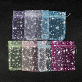 50pcs Silver Gypsophila Organza Gift Bag 10x12cm Drawstring Charm Jewelry Pouche
