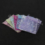 50pcs Silver Gypsophila Organza Gift Bag 10x12cm Drawstring Charm Jewelry Pouche