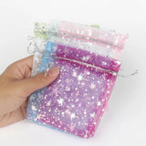 50pcs Silver Gypsophila Organza Gift Bag 10x12cm Drawstring Charm Jewelry Pouche