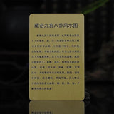 Tibetan Buddhism Zodiac Buddha Amulet Little Thangka PVC Buddha Card