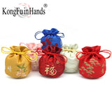 Chinese Antique Sachet Bag Embroidered Retro Flower Jewelry Storage