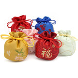 Chinese Antique Sachet Bag Embroidered Retro Flower Jewelry Storage